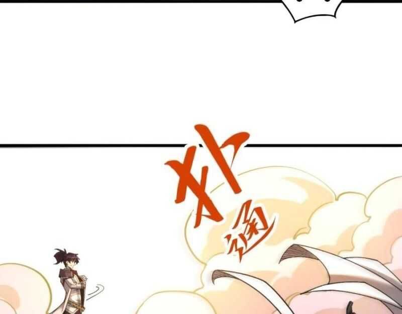 Vạn Cổ Chí Tôn Chap 325 - Next Chap 326