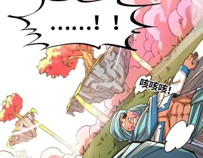 Vạn Cổ Chí Tôn Chap 325 - Next Chap 326