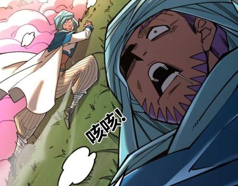 Vạn Cổ Chí Tôn Chap 325 - Next Chap 326