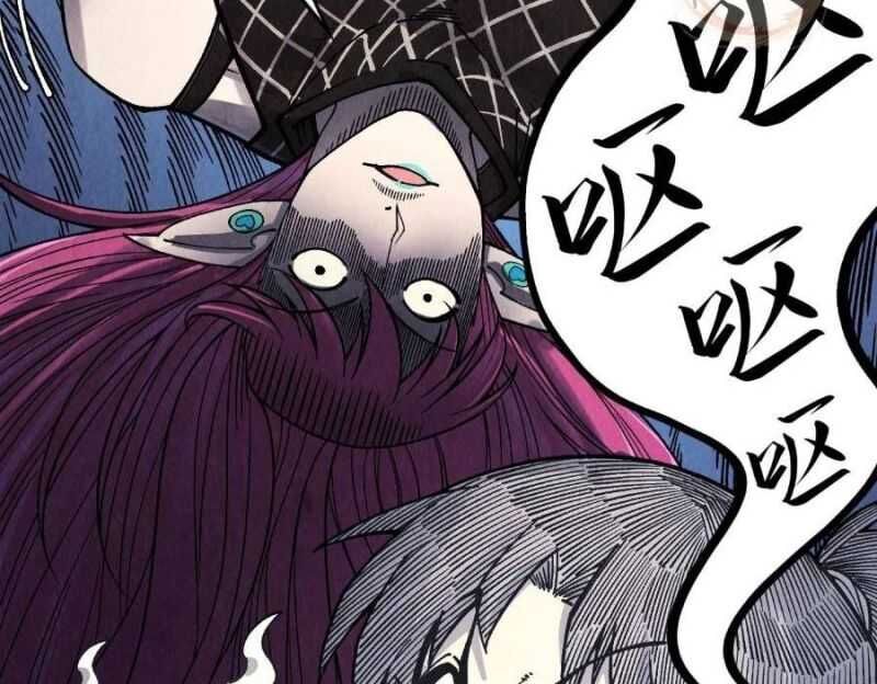 Vạn Cổ Chí Tôn Chap 325 - Next Chap 326