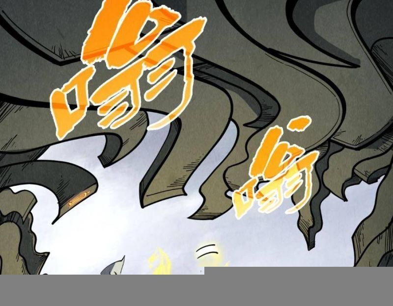 Vạn Cổ Chí Tôn Chap 326 - Next Chap 327