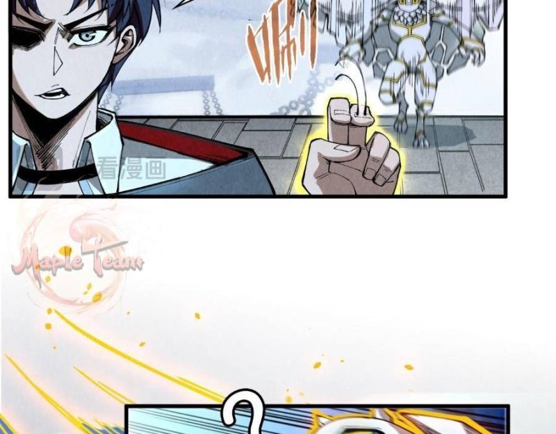 Vạn Cổ Chí Tôn Chap 326 - Next Chap 327