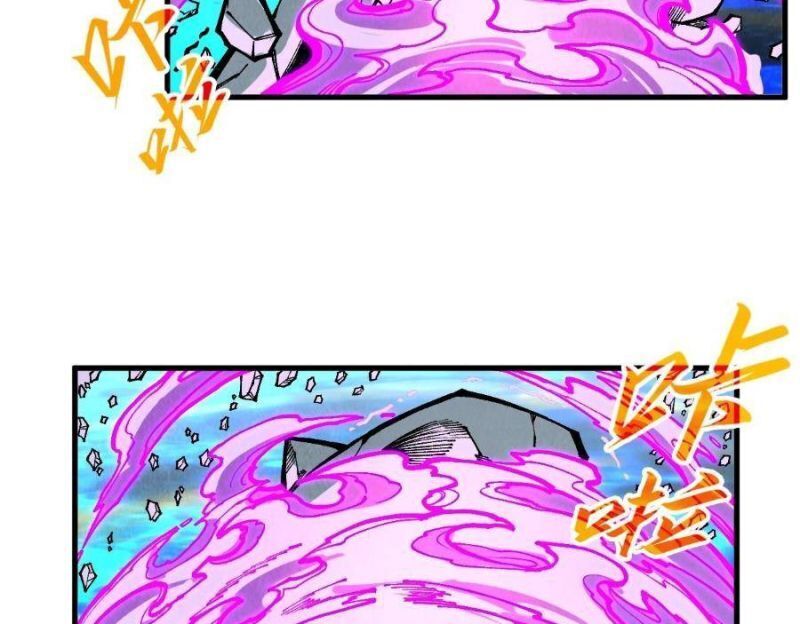 Vạn Cổ Chí Tôn Chap 326 - Next Chap 327