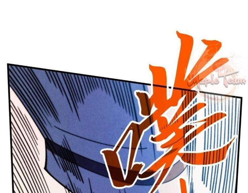 Vạn Cổ Chí Tôn Chap 326 - Next Chap 327
