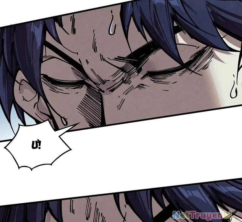 Vạn Cổ Chí Tôn Chap 328 - Next Chap 329