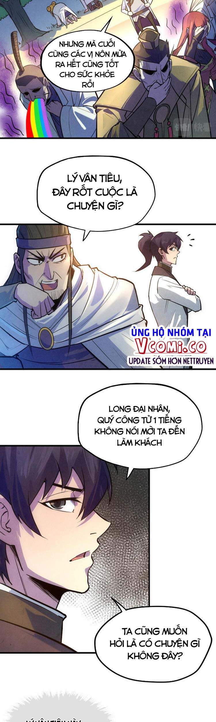 Vạn Cổ Chí Tôn Chap 33 - Next Chap 34