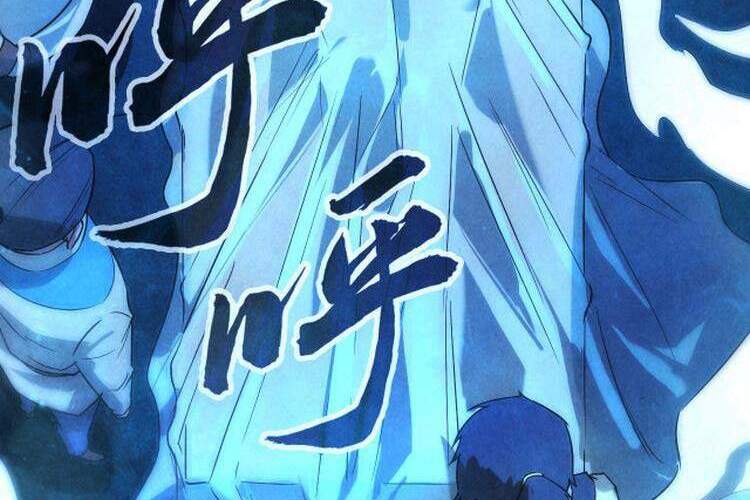 Vạn Cổ Chí Tôn Chap 33 - Next Chap 34