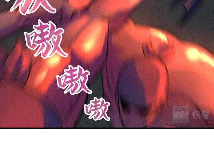 Vạn Cổ Chí Tôn Chap 33 - Next Chap 34