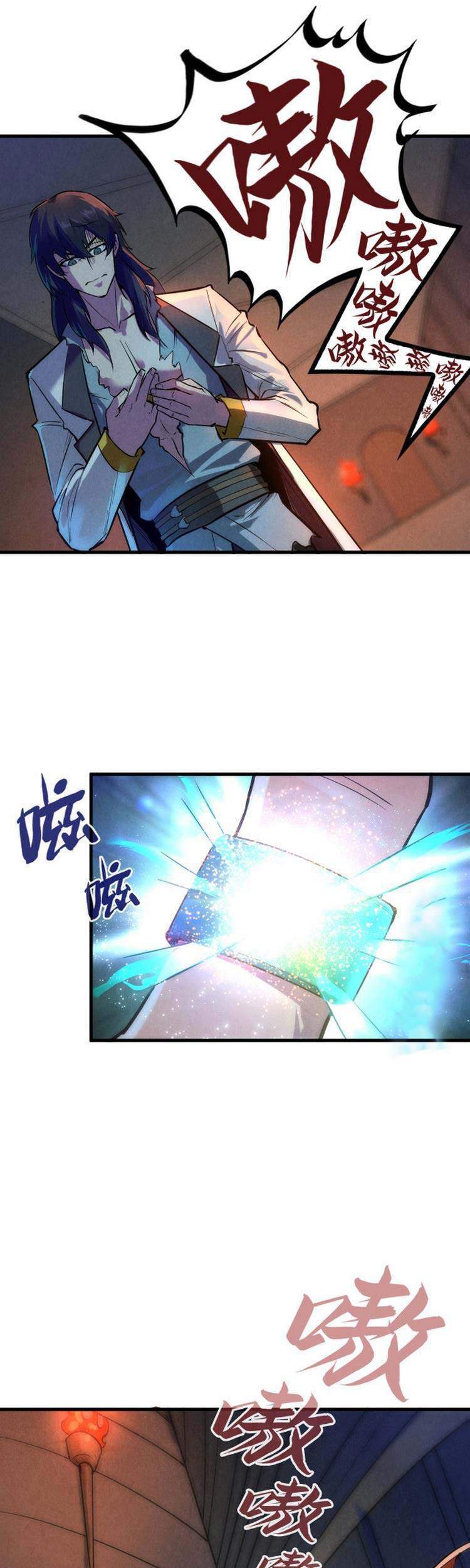 Vạn Cổ Chí Tôn Chap 33 - Next Chap 34