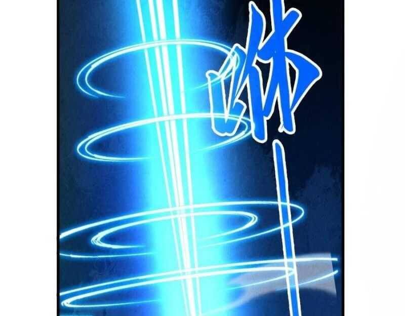 Vạn Cổ Chí Tôn Chap 330 - Next Chap 331