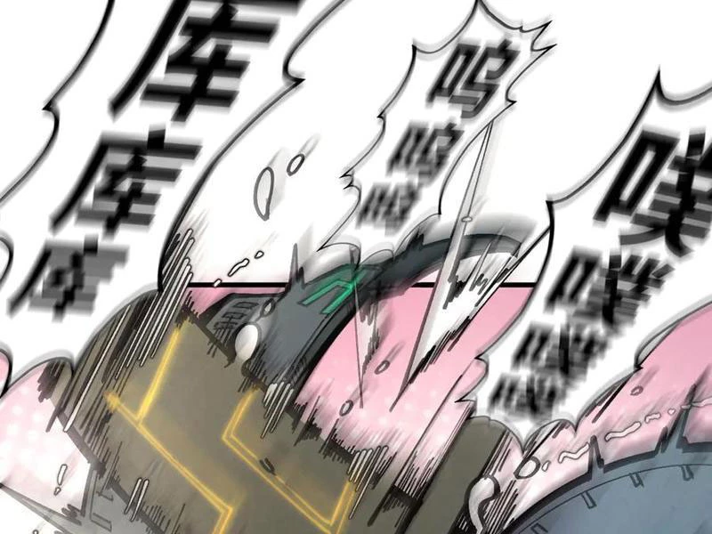 Vạn Cổ Chí Tôn Chap 332 - Next Chap 333