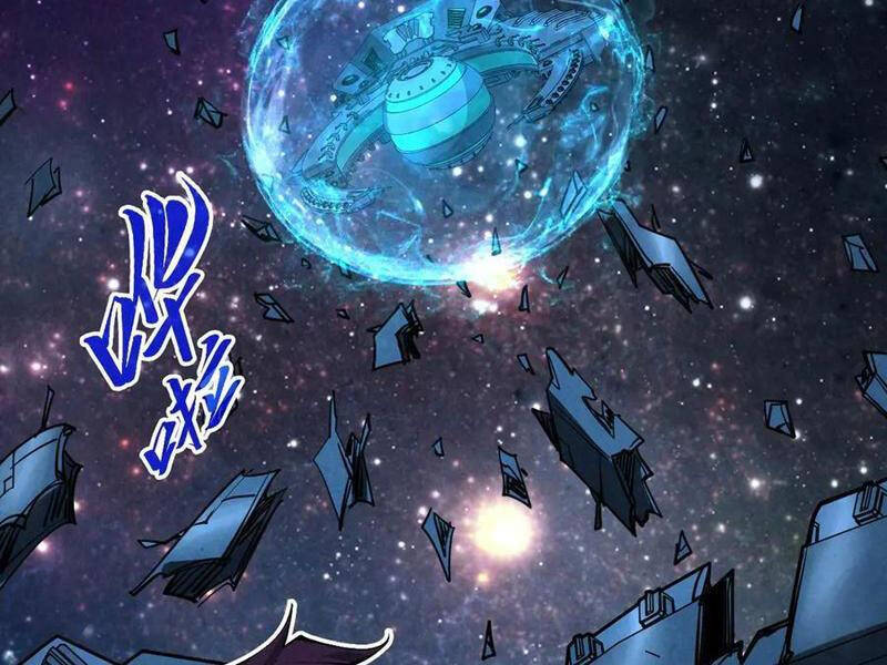 Vạn Cổ Chí Tôn Chap 337 - Next Chap 338