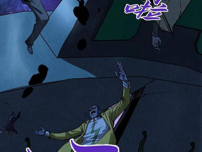 Vạn Cổ Chí Tôn Chap 337 - Next Chap 338