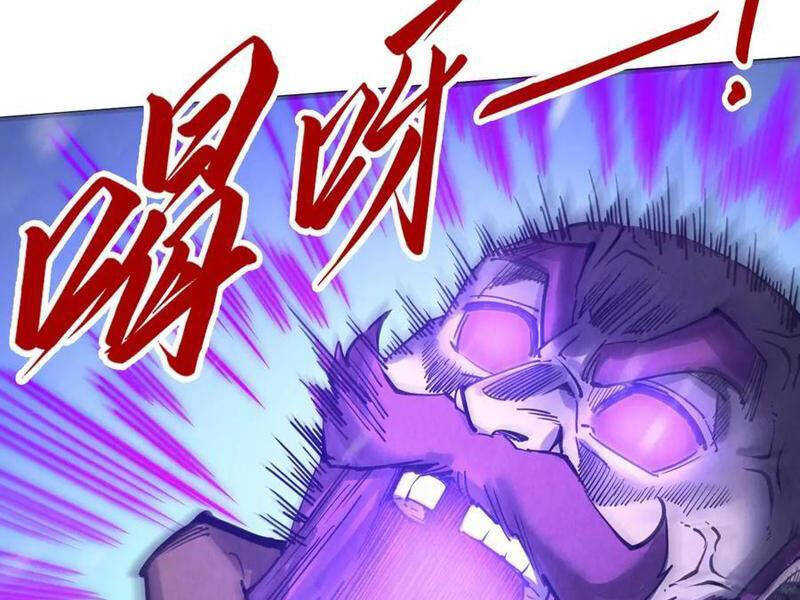 Vạn Cổ Chí Tôn Chap 338 - Next Chap 339
