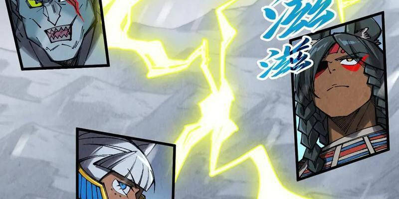 Vạn Cổ Chí Tôn Chap 338 - Next Chap 339