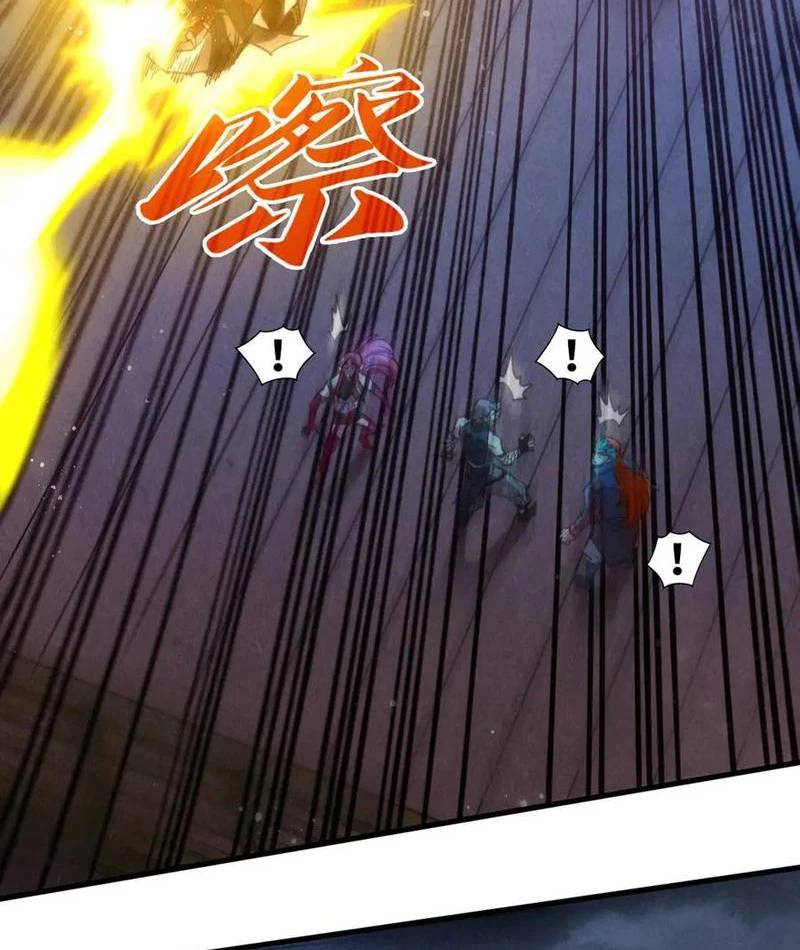 Vạn Cổ Chí Tôn Chap 339 - Next Chap 340