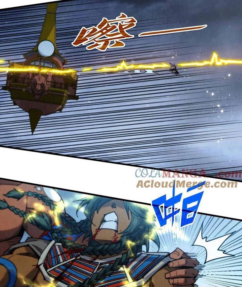Vạn Cổ Chí Tôn Chap 339 - Next Chap 340