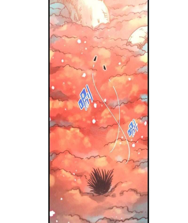 Vạn Cổ Chí Tôn Chap 345 - Next Chap 346