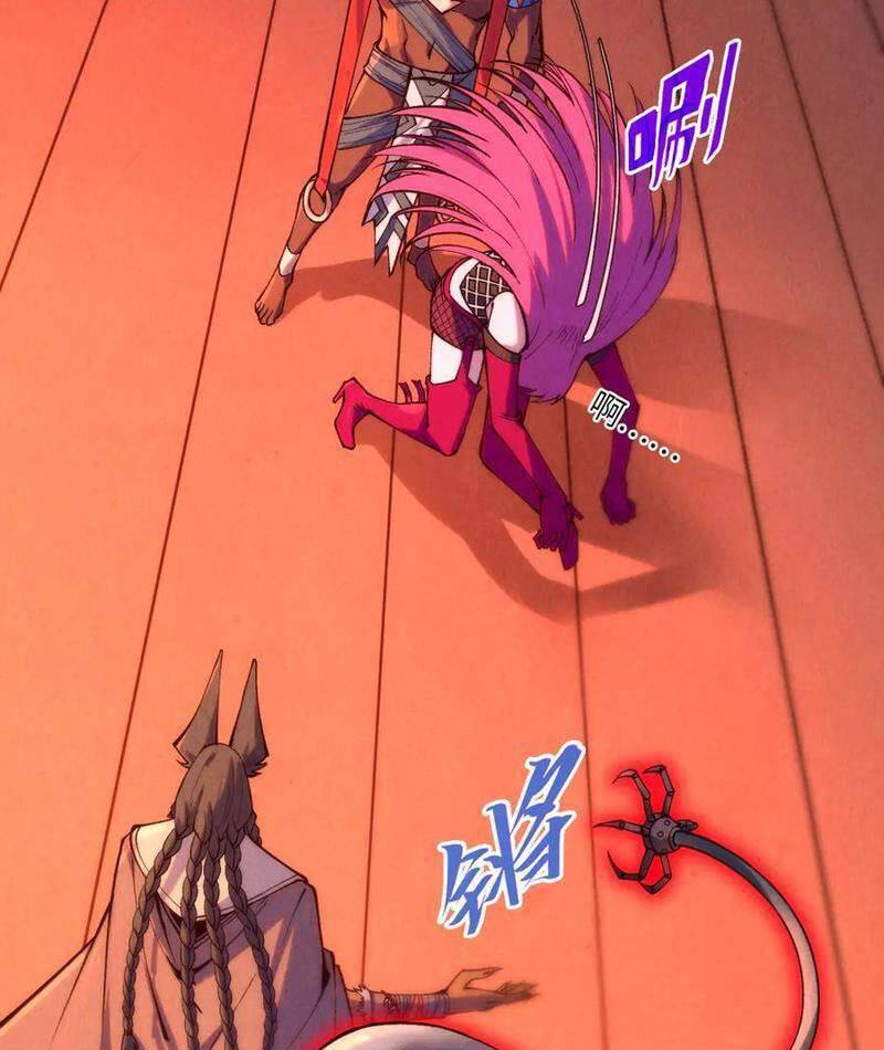 Vạn Cổ Chí Tôn Chap 345 - Next Chap 346