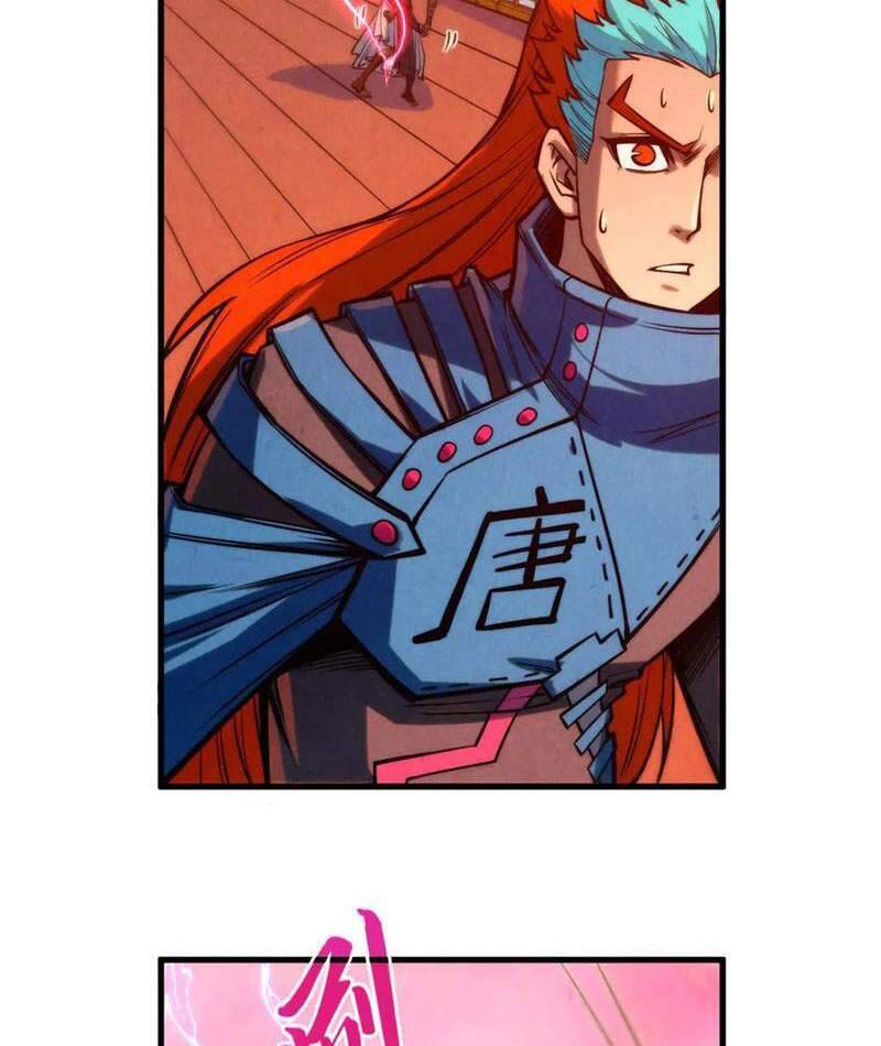 Vạn Cổ Chí Tôn Chap 346 - Next Chap 347