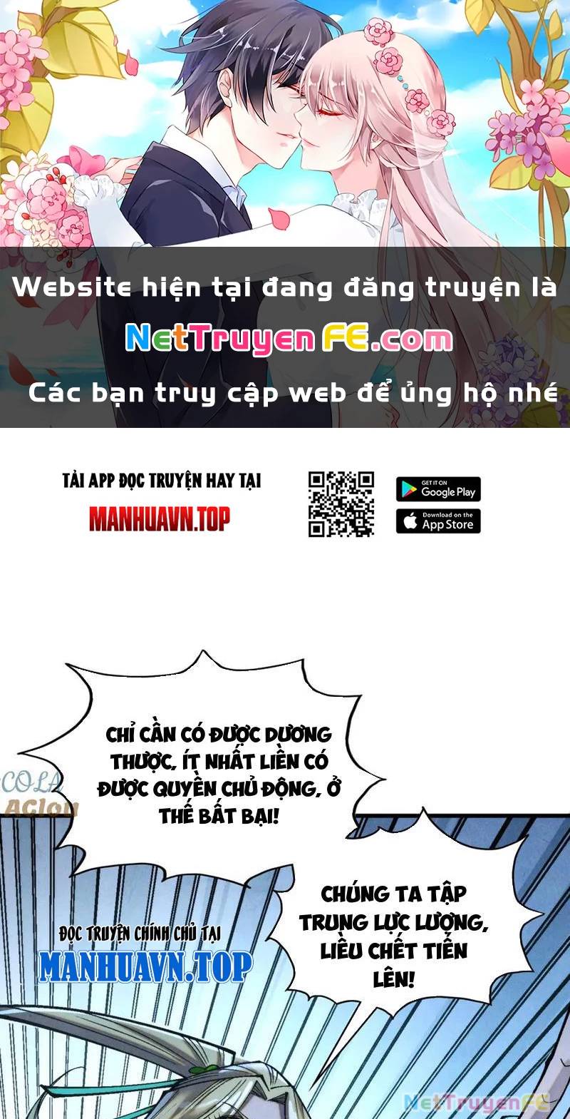 Vạn Cổ Chí Tôn Chap 347 - Next Chap 348