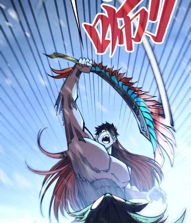 Vạn Cổ Chí Tôn Chap 347 - Next Chap 348