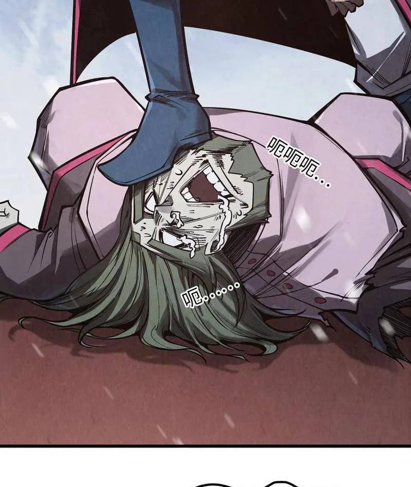 Vạn Cổ Chí Tôn Chap 347 - Next Chap 348