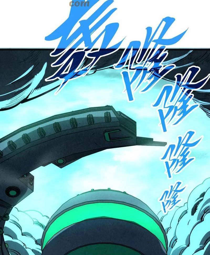 Vạn Cổ Chí Tôn Chap 347 - Next Chap 348