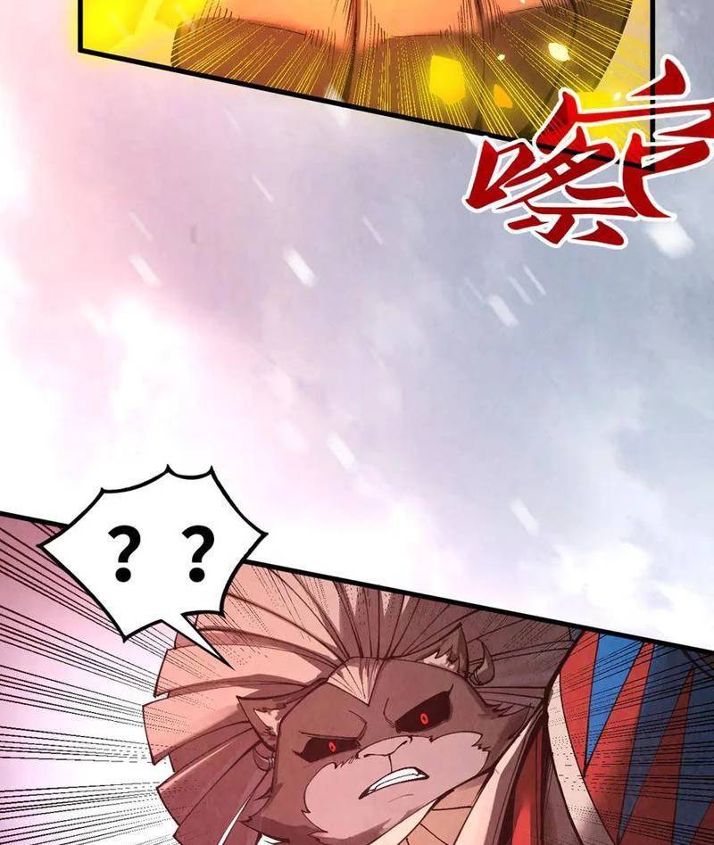 Vạn Cổ Chí Tôn Chap 348 - Next Chap 349