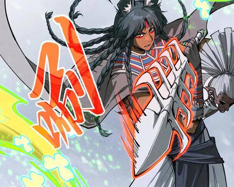 Vạn Cổ Chí Tôn Chap 349 - Next Chap 350