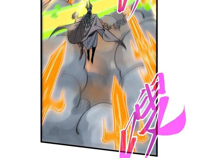 Vạn Cổ Chí Tôn Chap 349 - Next Chap 350