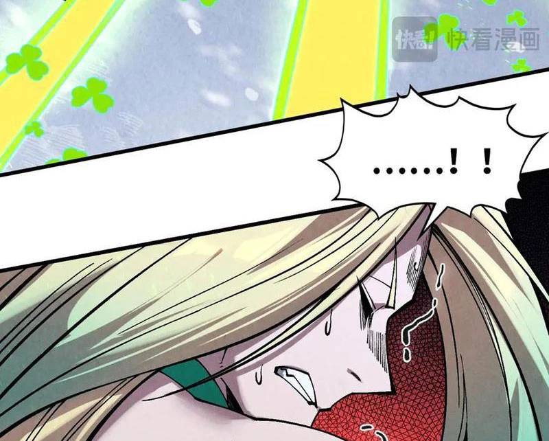 Vạn Cổ Chí Tôn Chap 349 - Next Chap 350