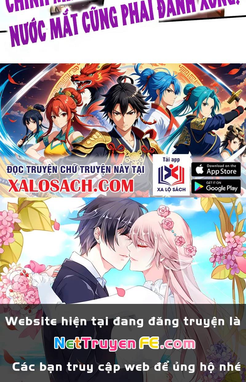 Vạn Cổ Chí Tôn Chap 349 - Next Chap 350