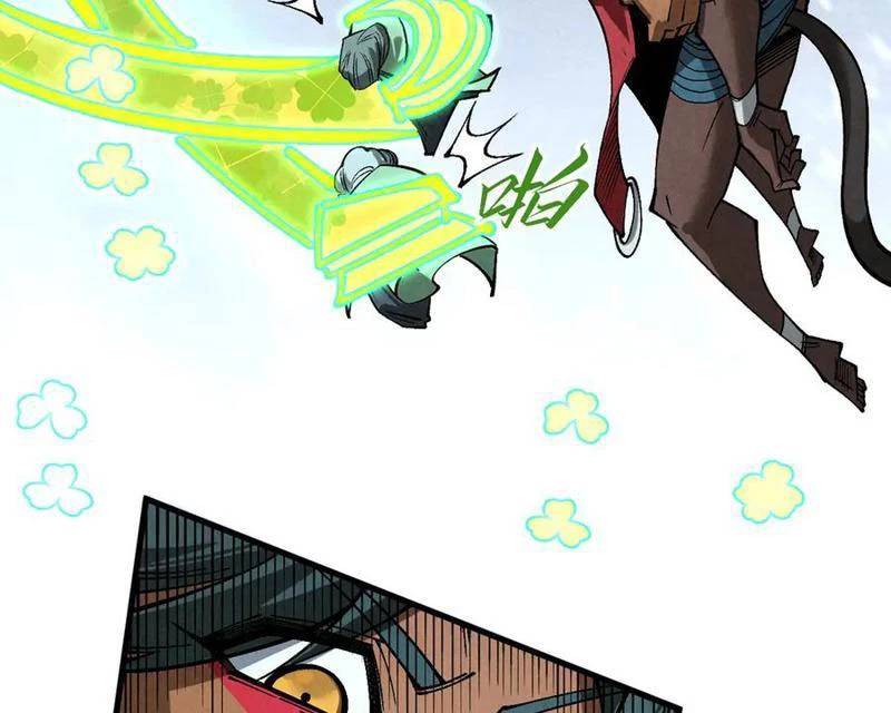 Vạn Cổ Chí Tôn Chap 349 - Next Chap 350
