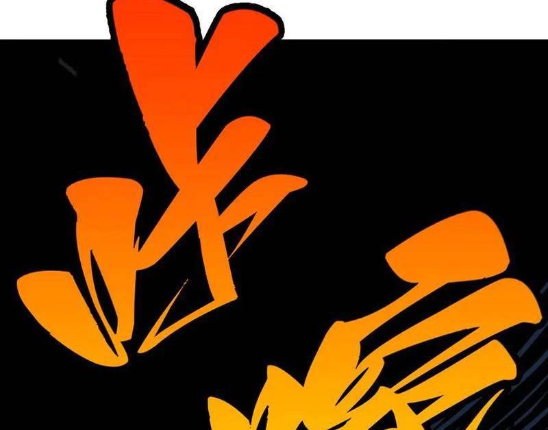 Vạn Cổ Chí Tôn Chap 350 - Next Chap 351