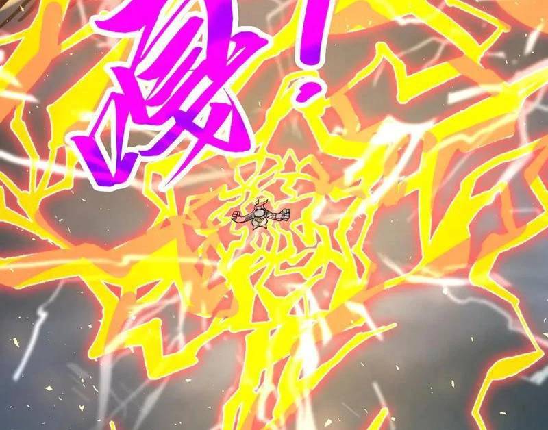 Vạn Cổ Chí Tôn Chap 350 - Next Chap 351