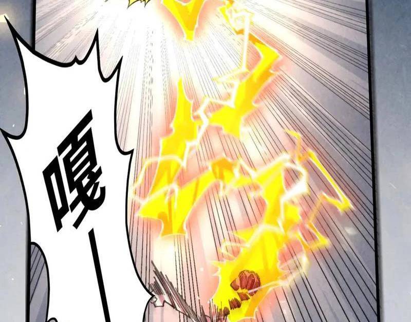 Vạn Cổ Chí Tôn Chap 350 - Next Chap 351