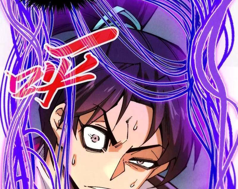Vạn Cổ Chí Tôn Chap 350 - Next Chap 351