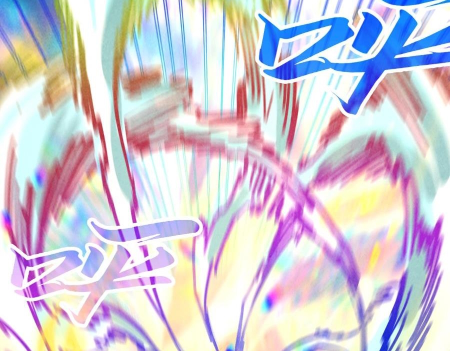 Vạn Cổ Chí Tôn Chap 351 - Next Chap 352