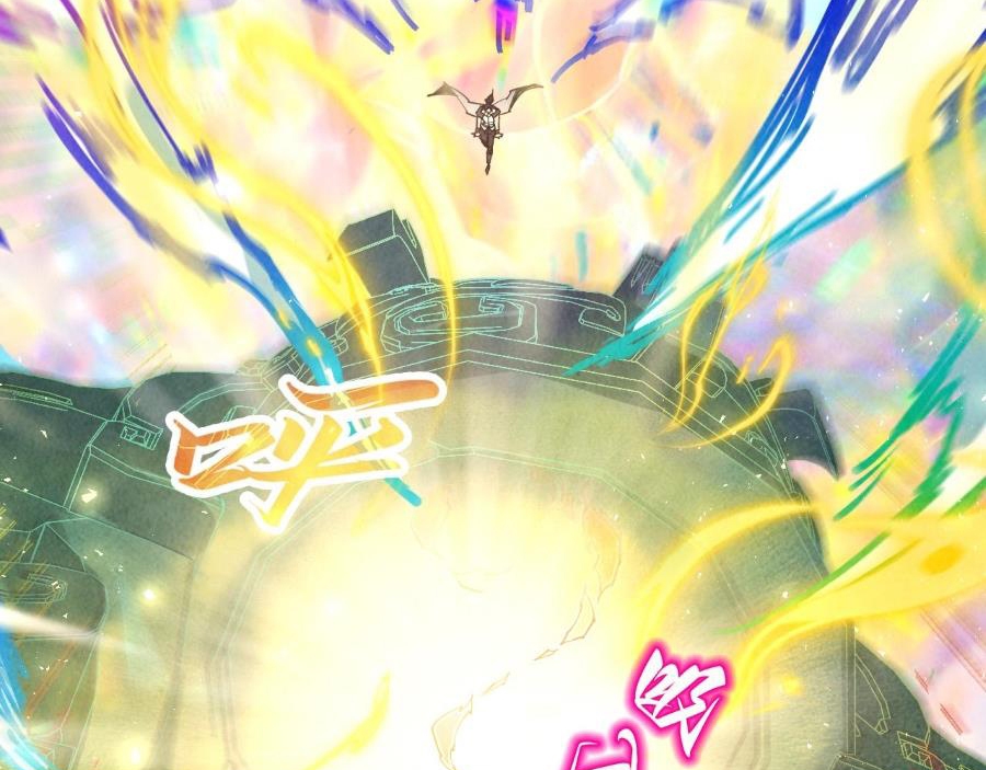 Vạn Cổ Chí Tôn Chap 351 - Next Chap 352