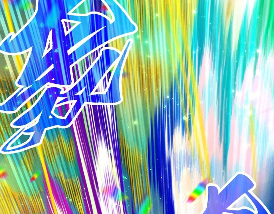 Vạn Cổ Chí Tôn Chap 351 - Next Chap 352