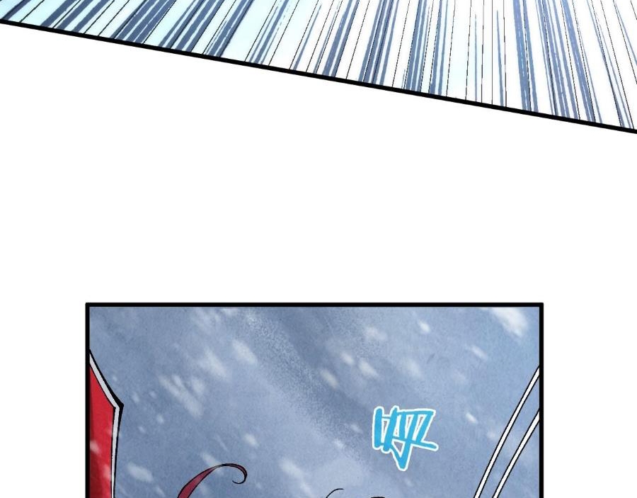 Vạn Cổ Chí Tôn Chap 351 - Next Chap 352