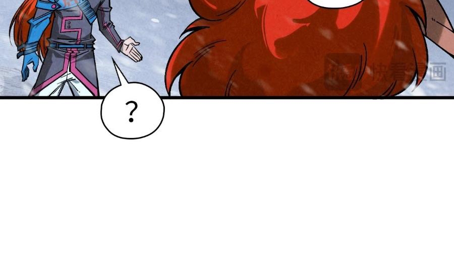 Vạn Cổ Chí Tôn Chap 351 - Next Chap 352