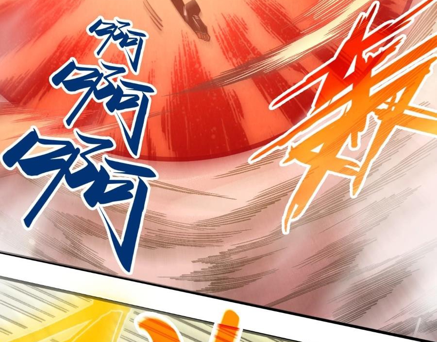 Vạn Cổ Chí Tôn Chap 351 - Next Chap 352