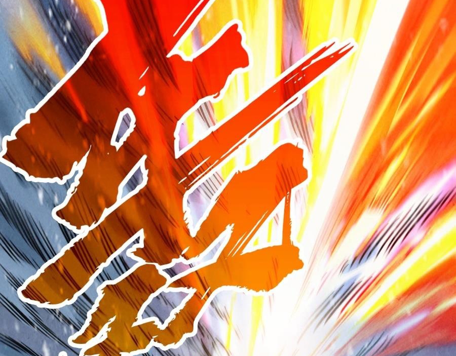 Vạn Cổ Chí Tôn Chap 351 - Next Chap 352