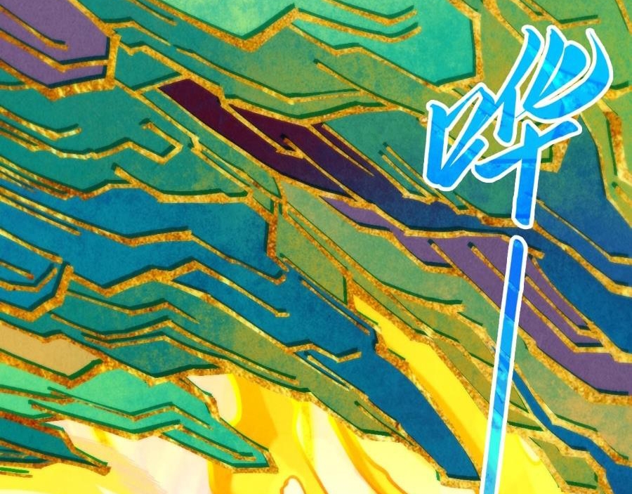 Vạn Cổ Chí Tôn Chap 351 - Next Chap 352