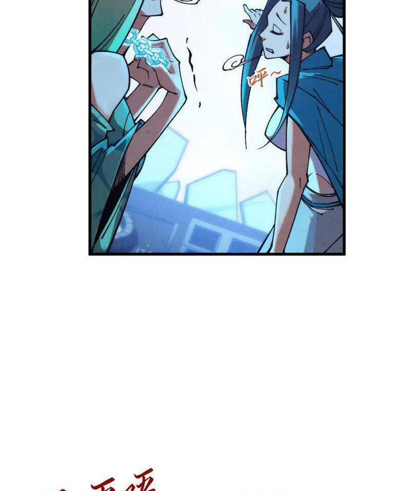 Vạn Cổ Chí Tôn Chap 353 - Next Chap 354