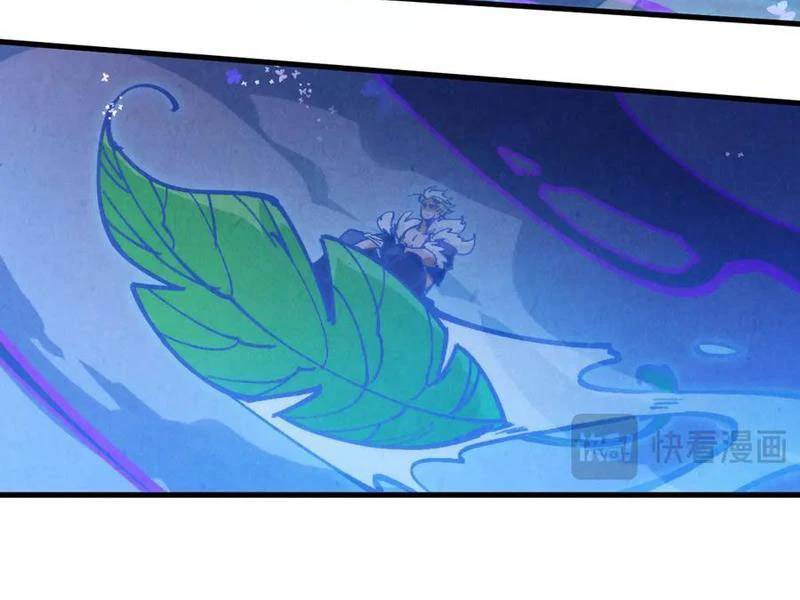 Vạn Cổ Chí Tôn Chap 355 - Next Chap 356