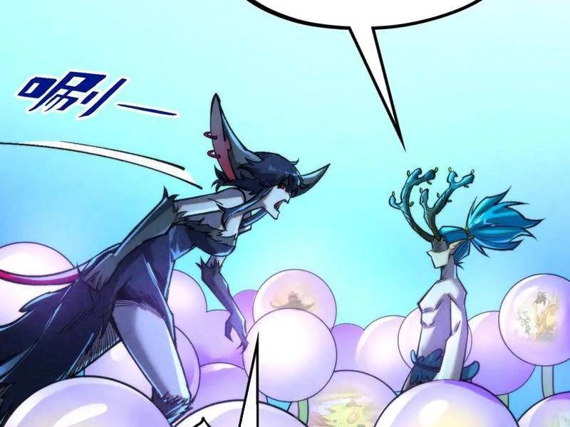 Vạn Cổ Chí Tôn Chap 355 - Next Chap 356