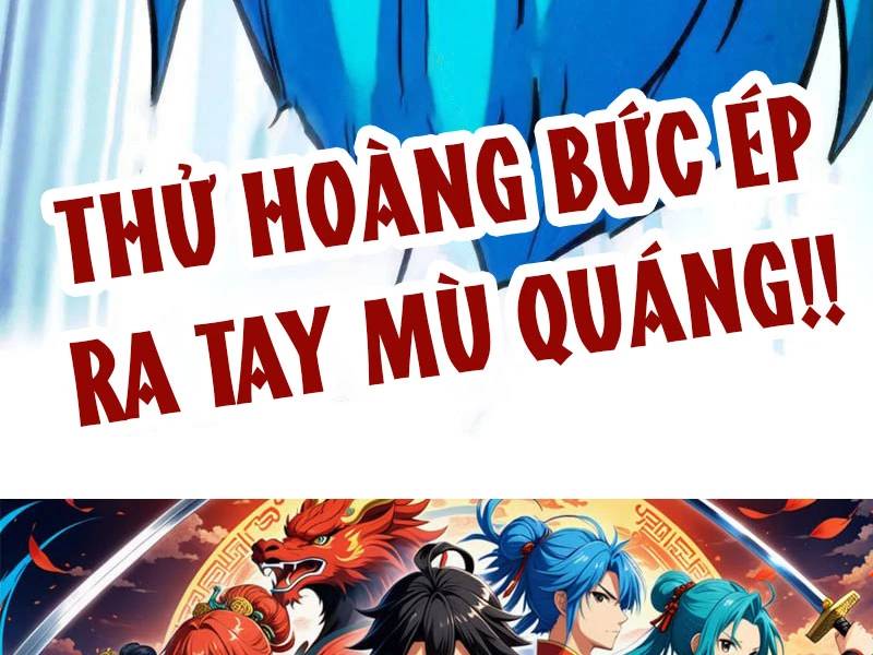 Vạn Cổ Chí Tôn Chap 355 - Next Chap 356